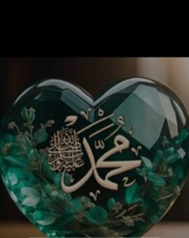Rahmah Sadath