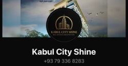 اپارتمنت تیمنی کابل